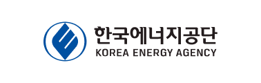 한국에너지공단